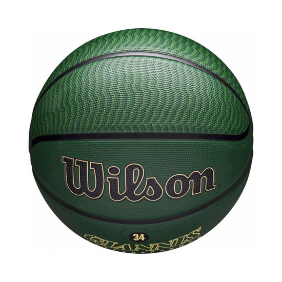 Wilson Μπάλα μπάσκετ NBA Player Icon Outdoor Giannis